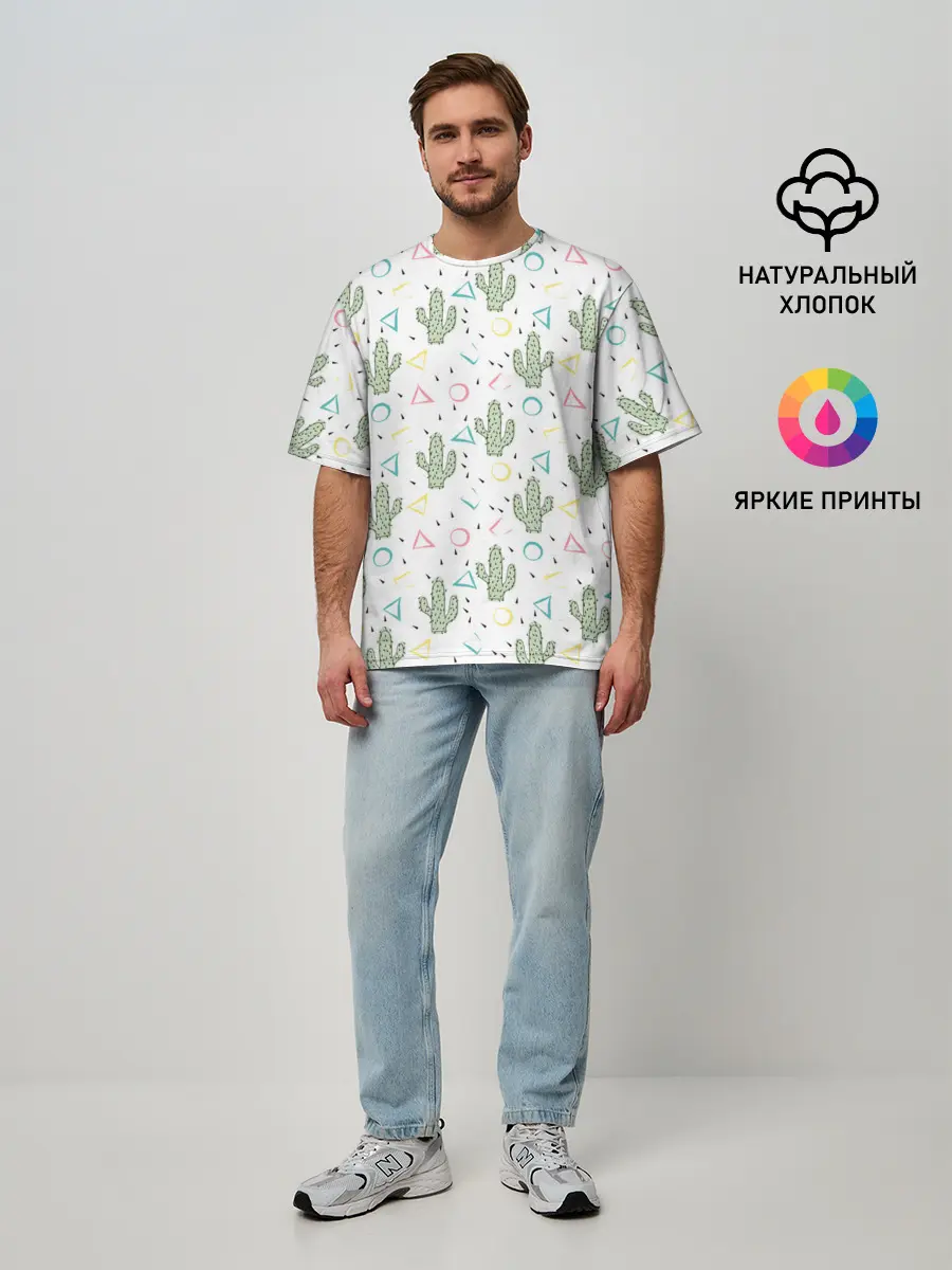 Мужская футболка оверсайз / Кактусы