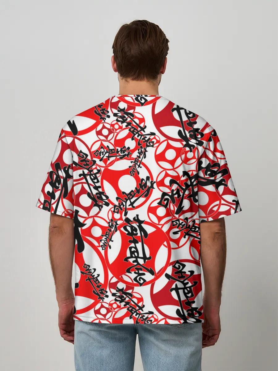 Мужская футболка оверсайз / Каратэ киокушинкай