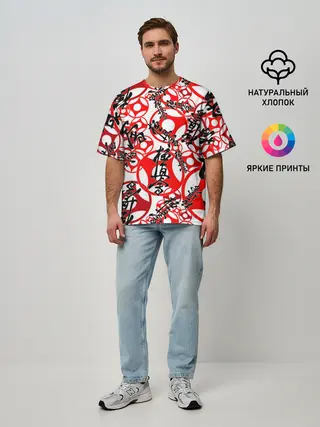 Мужская футболка оверсайз / Каратэ киокушинкай