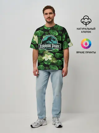 Мужская футболка оверсайз / Мир юрского периода