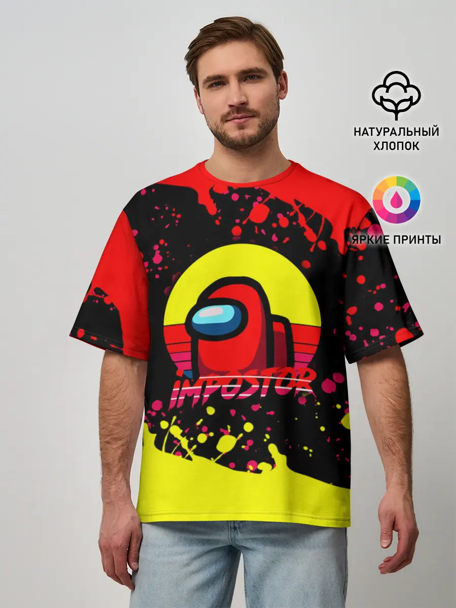 Мужская футболка оверсайз / Among Us Impostor.