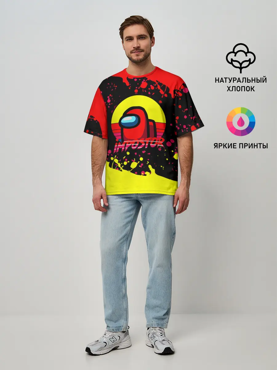 Мужская футболка оверсайз / Among Us Impostor.