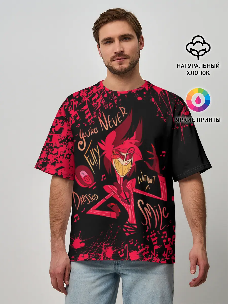 Мужская футболка оверсайз / HAZBIN HOTEL ALASTOR.