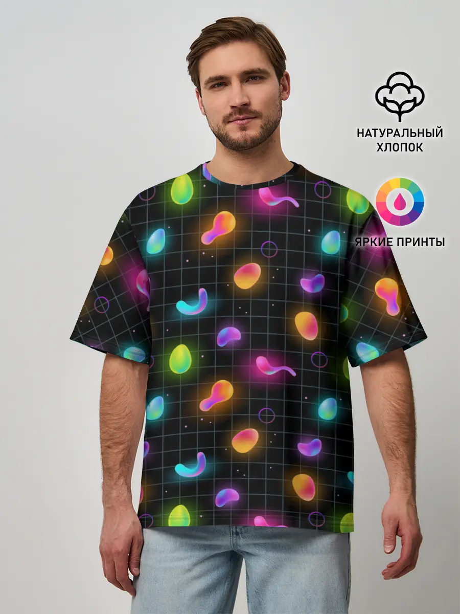 Мужская футболка оверсайз / Ночные фонарики-светлячки