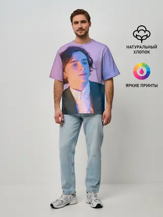 Мужская футболка оверсайз / Timothee Chalamet розовый градиент
