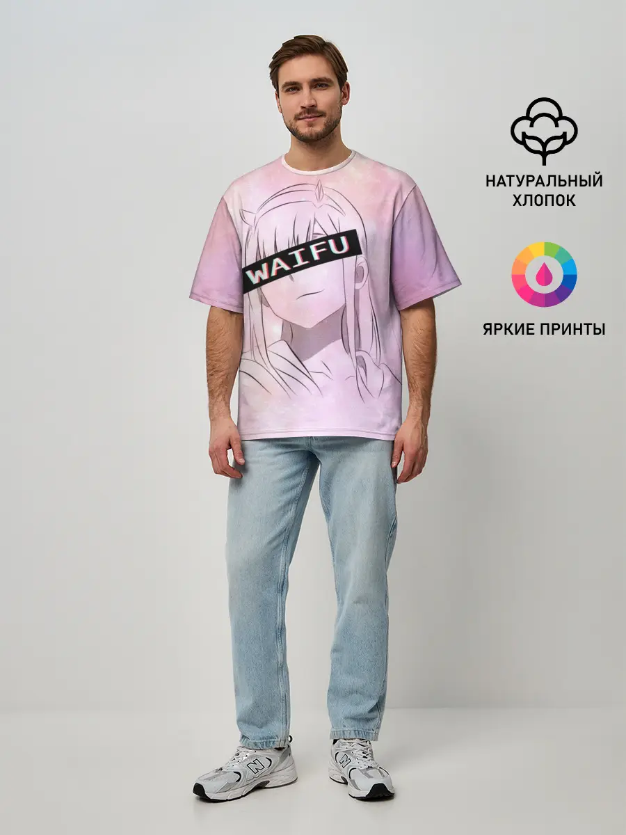 Мужская футболка оверсайз / Моя вайфу - Zero Two