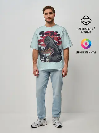 Мужская футболка оверсайз / Blue Godzilla