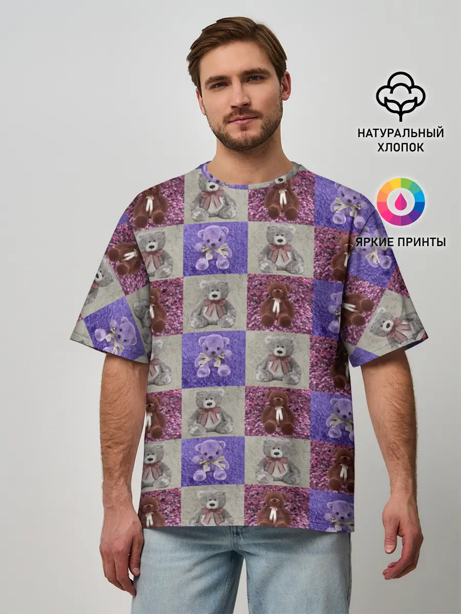 Мужская футболка оверсайз / Медведи на ковре