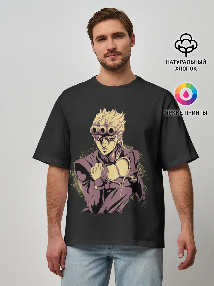 Мужская футболка оверсайз / Giorno Giovanna. Golden Wind