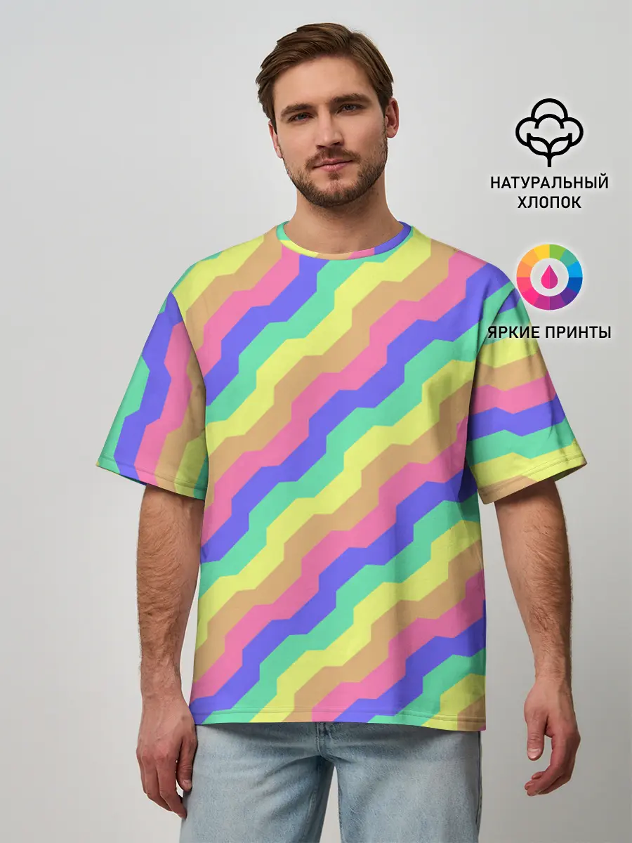 Мужская футболка оверсайз / Радужные волны