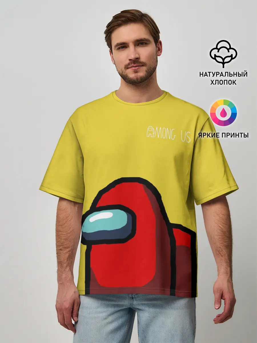 Мужская футболка оверсайз / Among Us classic