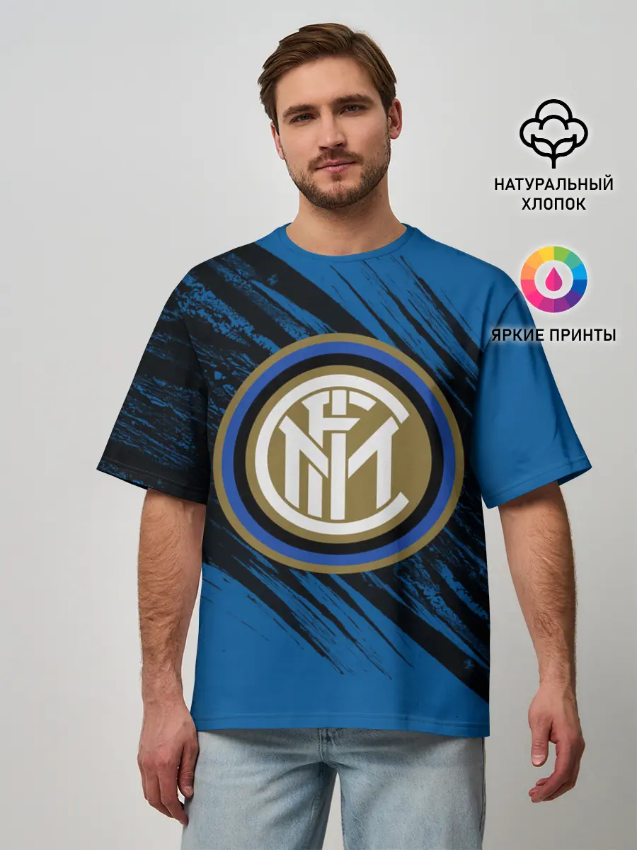 Мужская футболка оверсайз / Inter
