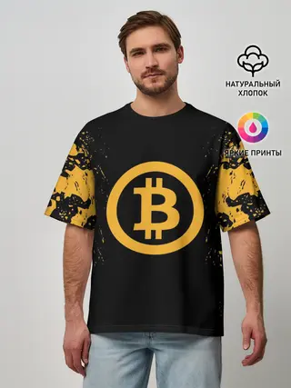 Мужская футболка оверсайз / БИТКОИН | BITCOIN
