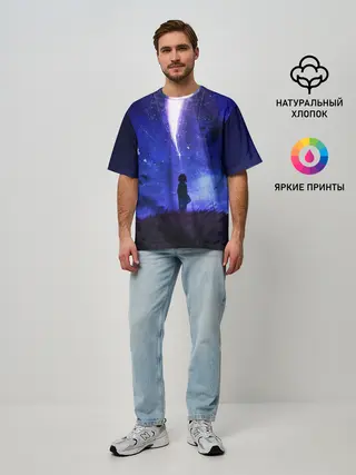 Мужская футболка оверсайз / Твое Имя