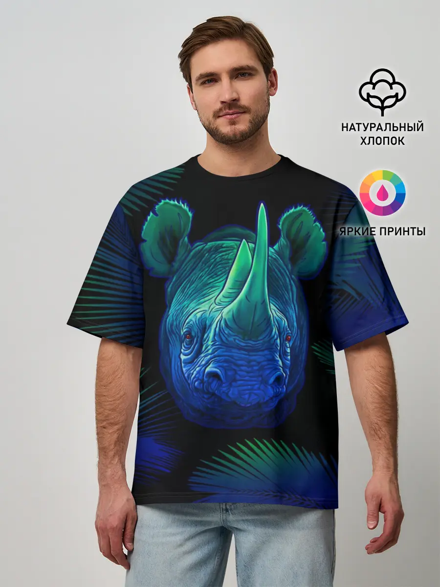 Мужская футболка оверсайз / Носорог