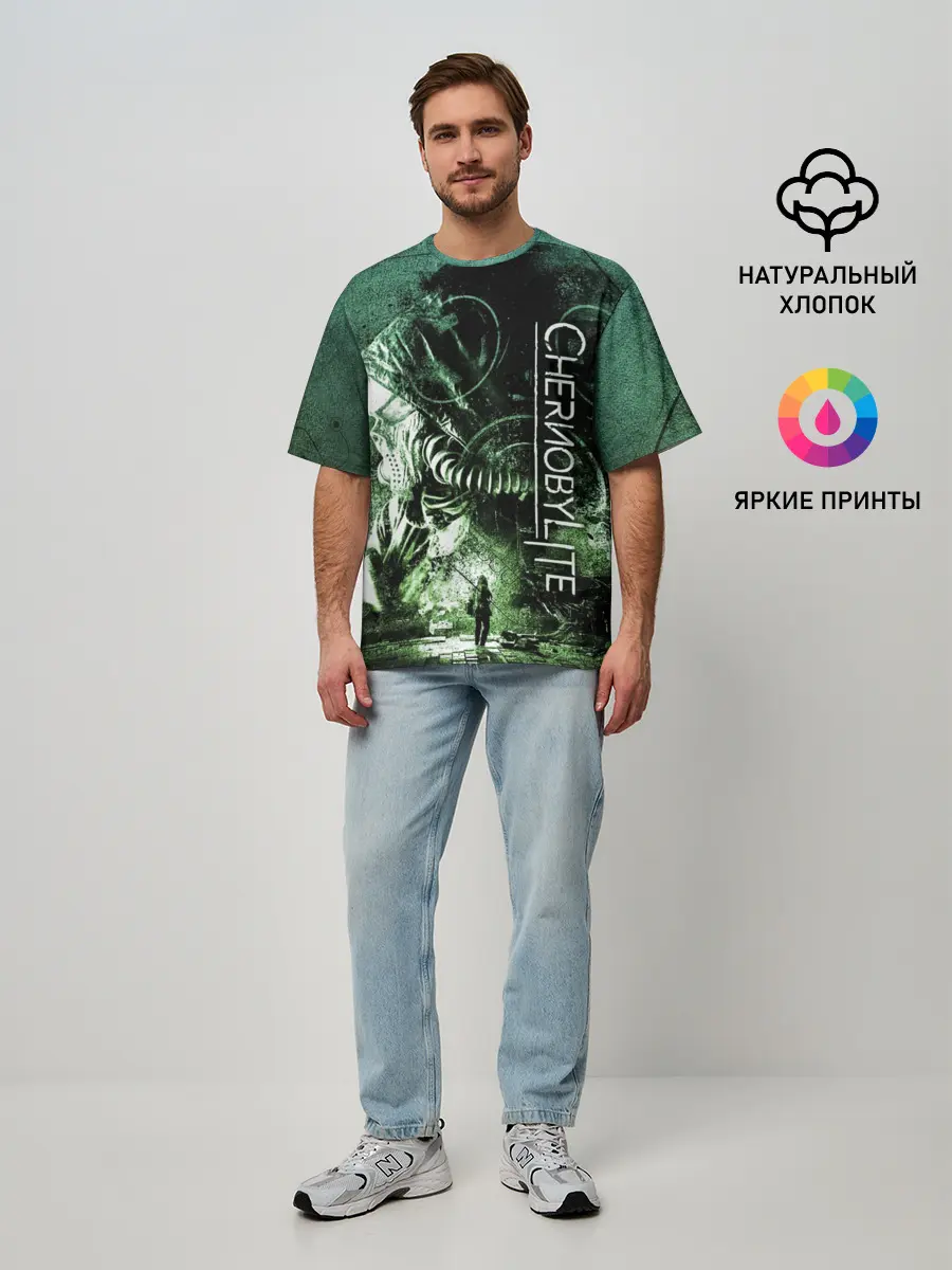 Мужская футболка оверсайз / Chernobylite