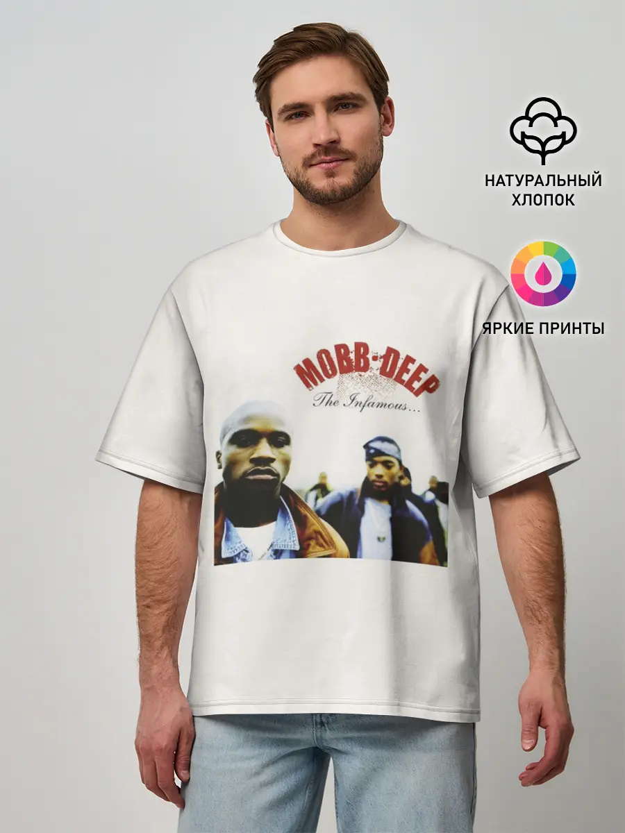 Мужская футболка оверсайз / Mobb Deep: The Infamous
