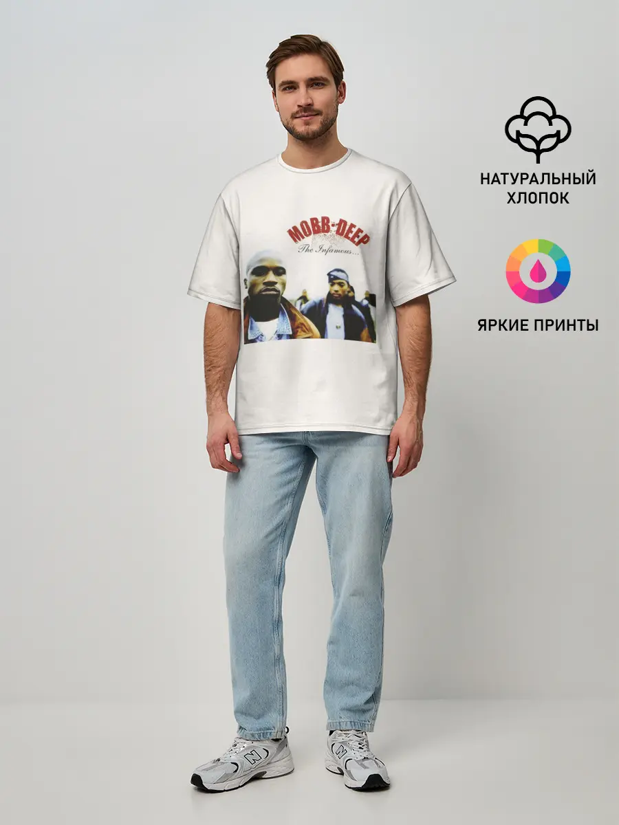 Мужская футболка оверсайз / Mobb Deep: The Infamous