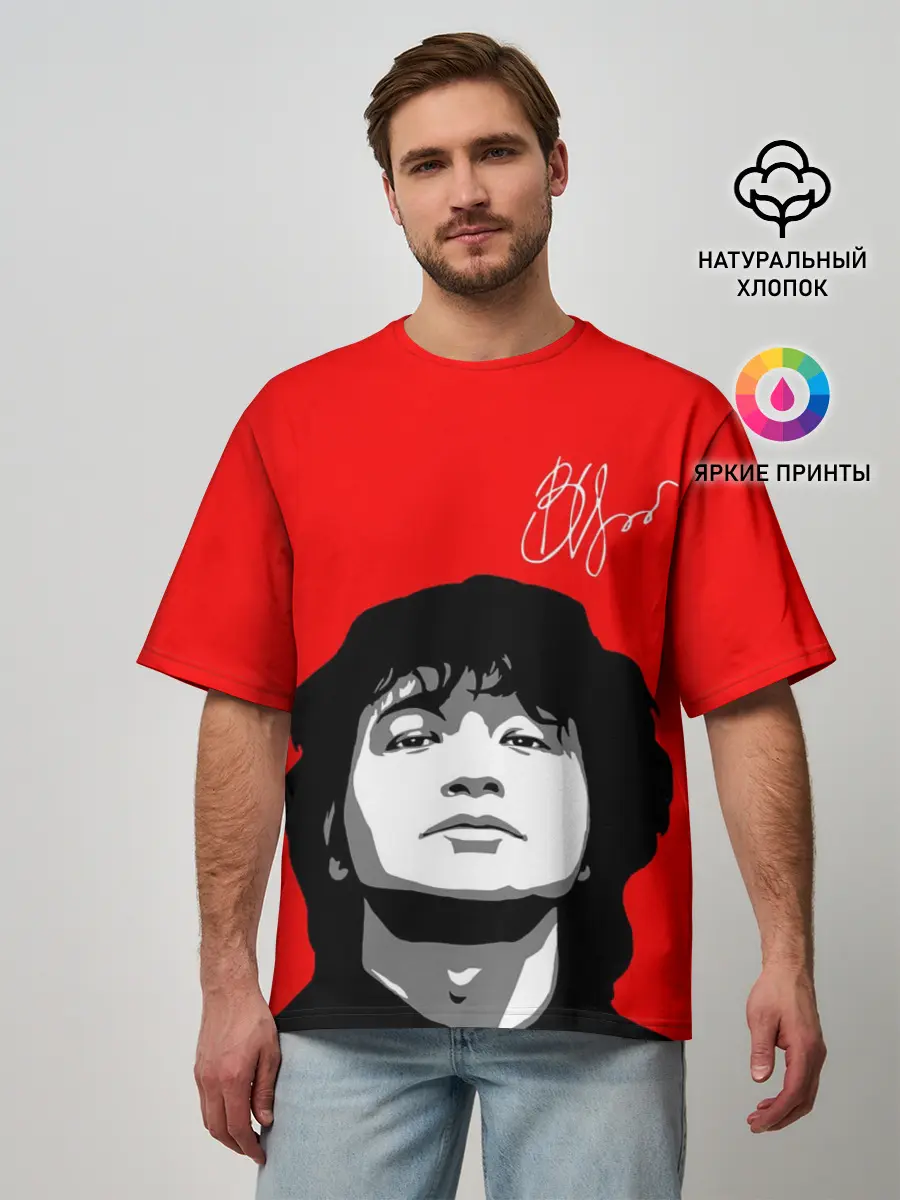 Мужская футболка оверсайз / ВИКТОР ЦОЙ