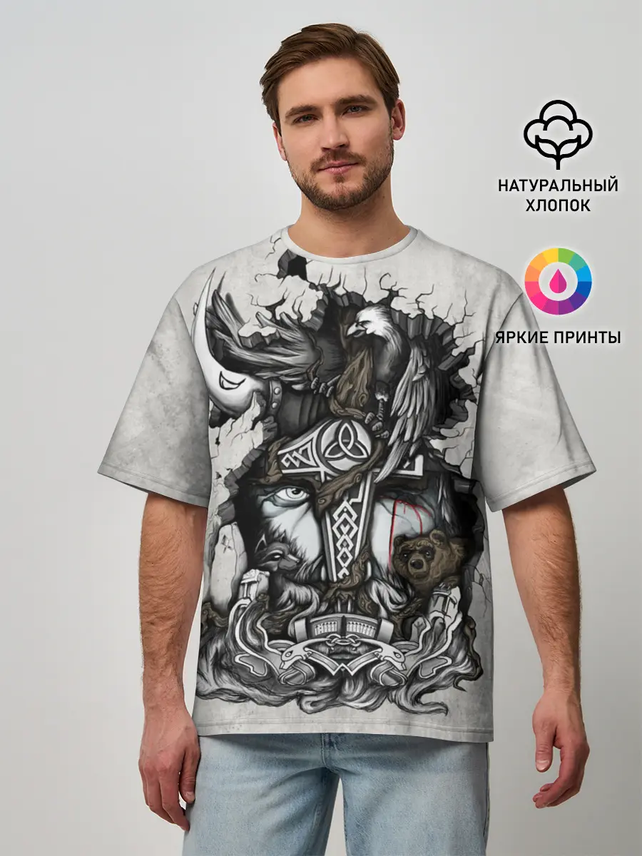 Мужская футболка оверсайз / Скандинав