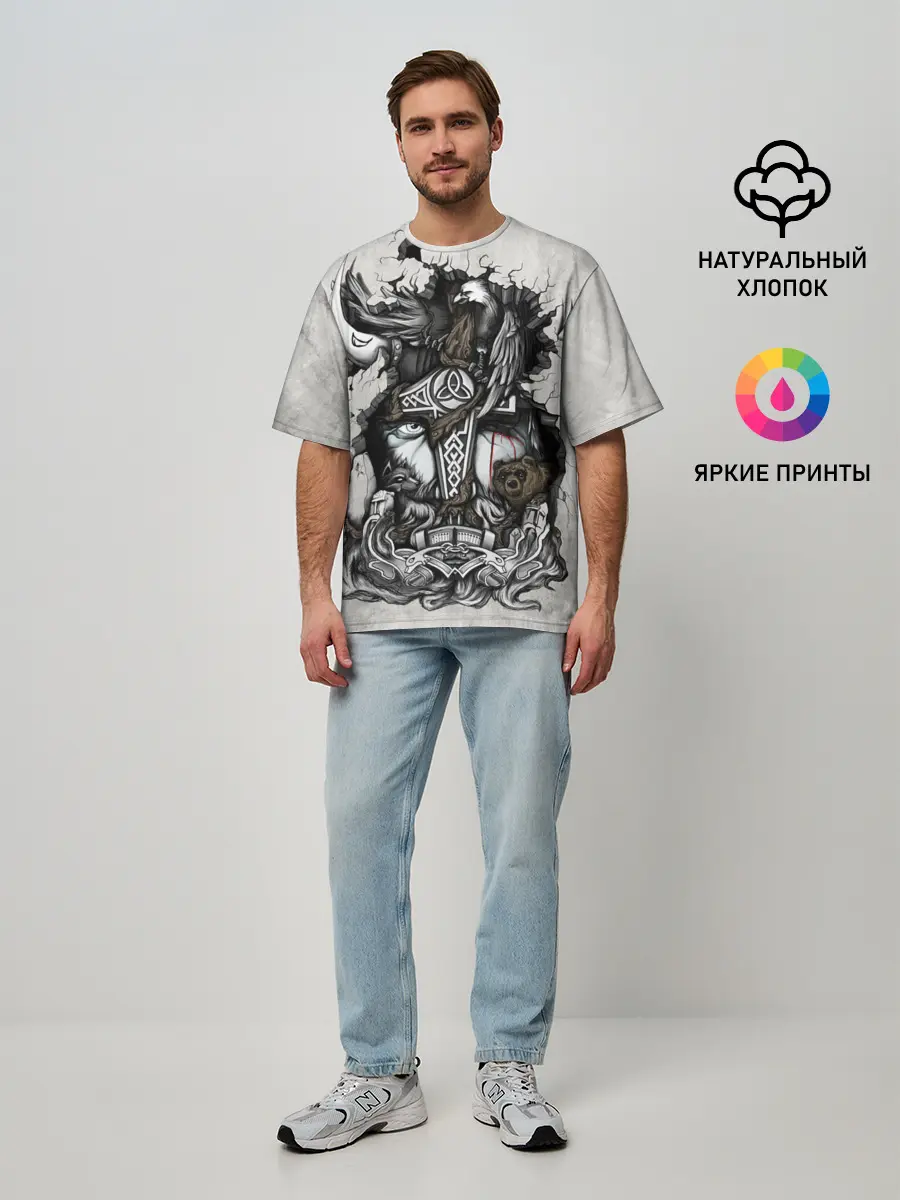 Мужская футболка оверсайз / Скандинав