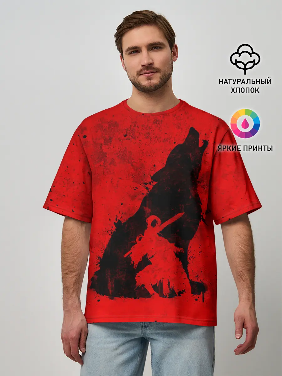 Мужская футболка оверсайз / DARK SOULS | ТЁМНЫЕ ДУШИ