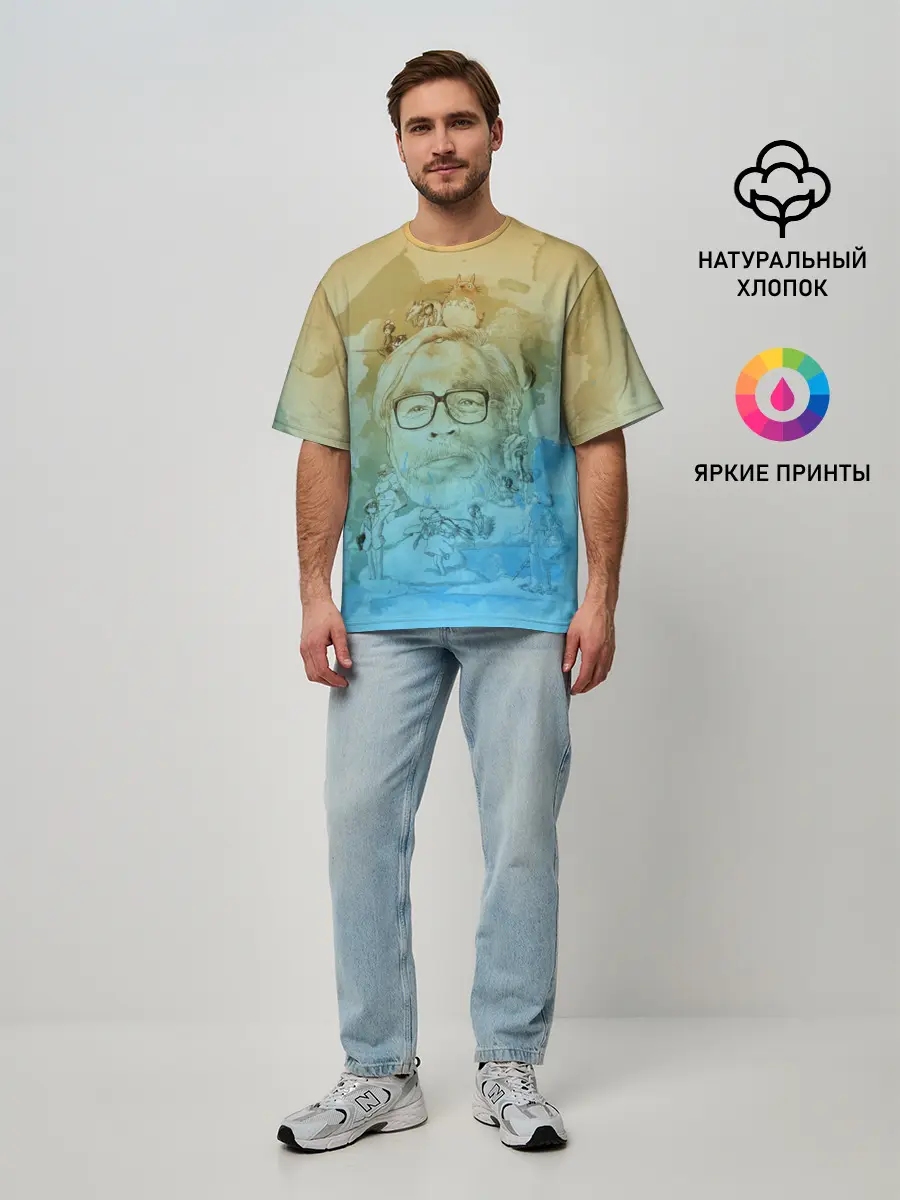 Мужская футболка оверсайз / P007_P004ooo2224483