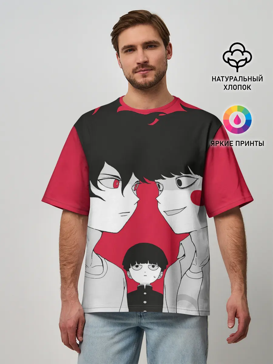 Мужская футболка оверсайз / Mob psycho 100 | Моб Психо 100