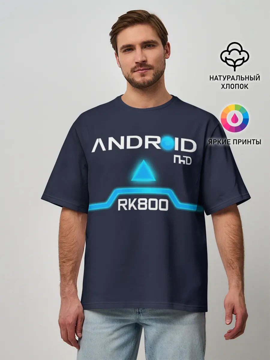 Мужская футболка оверсайз / ANDROID RK800 CONNOR