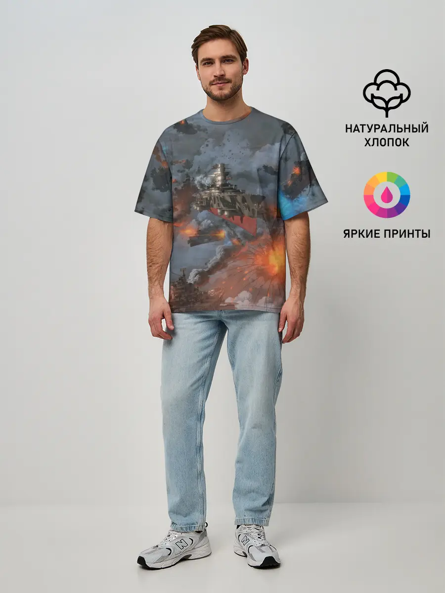 Мужская футболка оверсайз / Стимпанк бой | Steampunk Ship