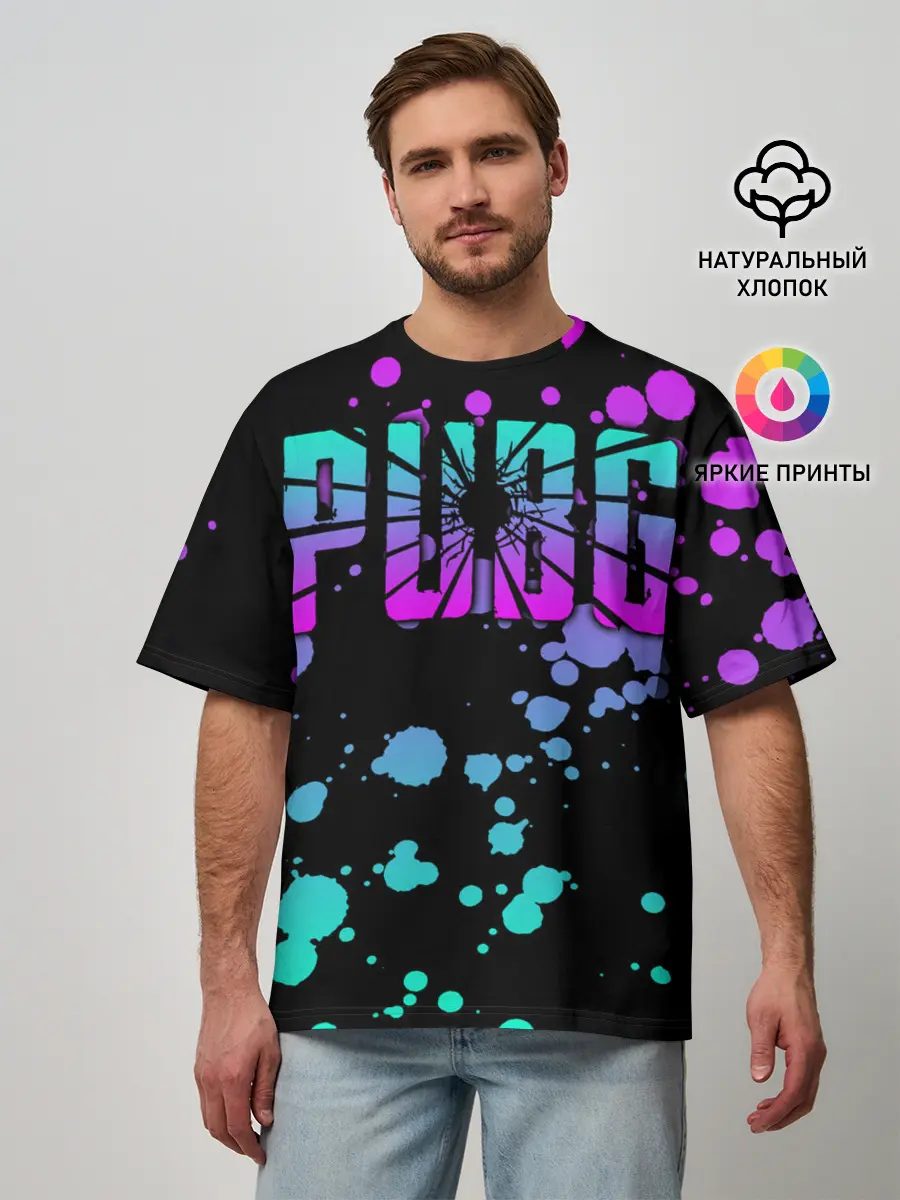 Мужская футболка оверсайз / PUBG