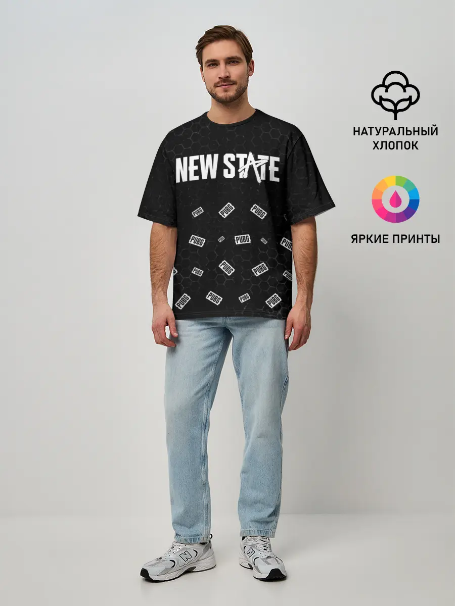 Мужская футболка оверсайз / ПАБГ New State - Соты