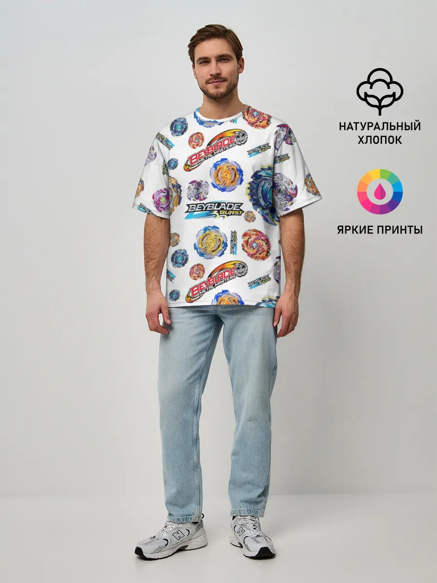 Мужская футболка оверсайз / Бейблэйд паттерн
