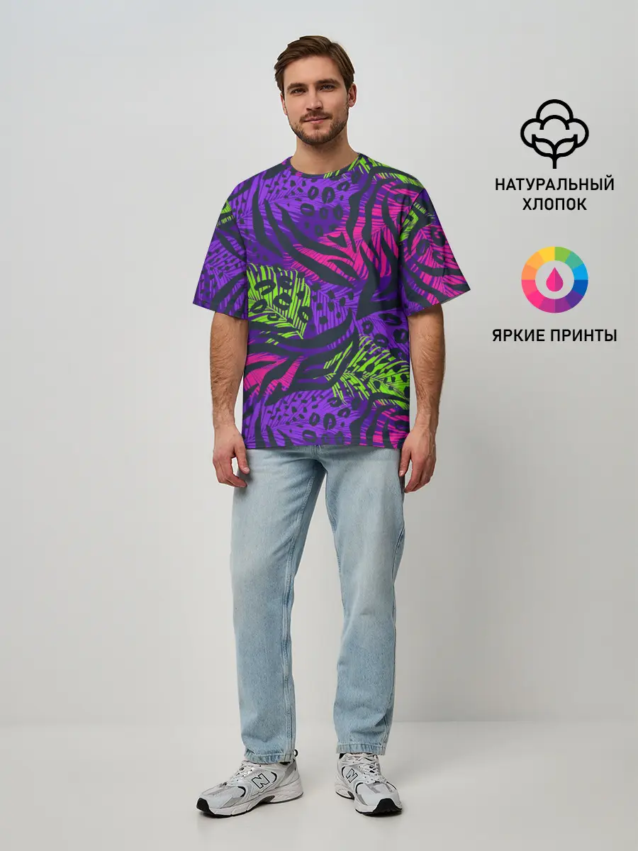 Мужская футболка оверсайз / Африканский дух