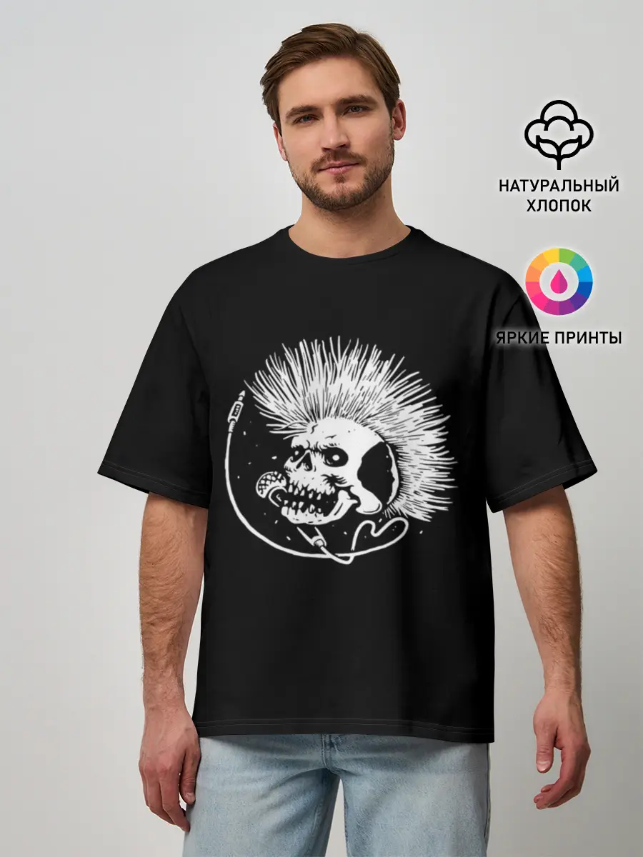 Мужская футболка оверсайз / Панк | Punk