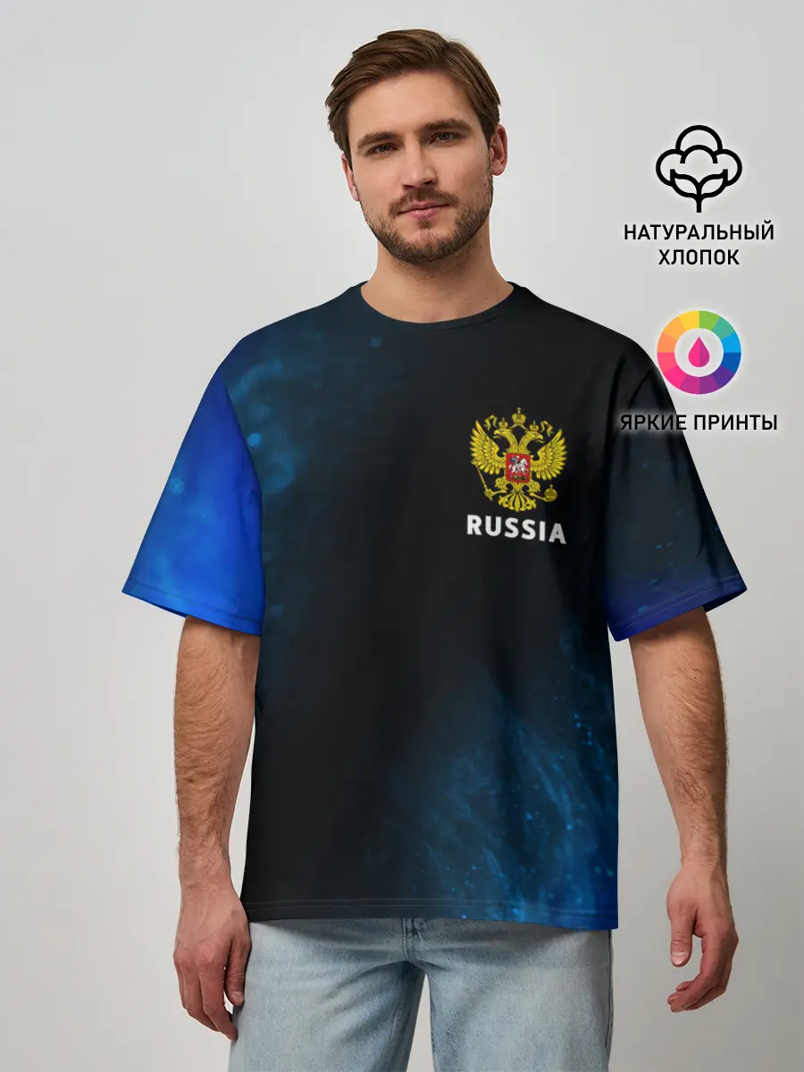 Мужская футболка оверсайз / RUSSIA / РОССИЯ