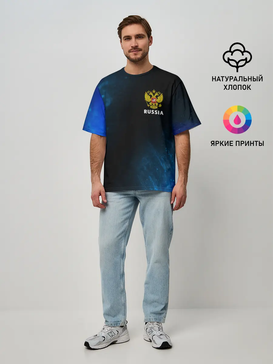 Мужская футболка оверсайз / RUSSIA / РОССИЯ