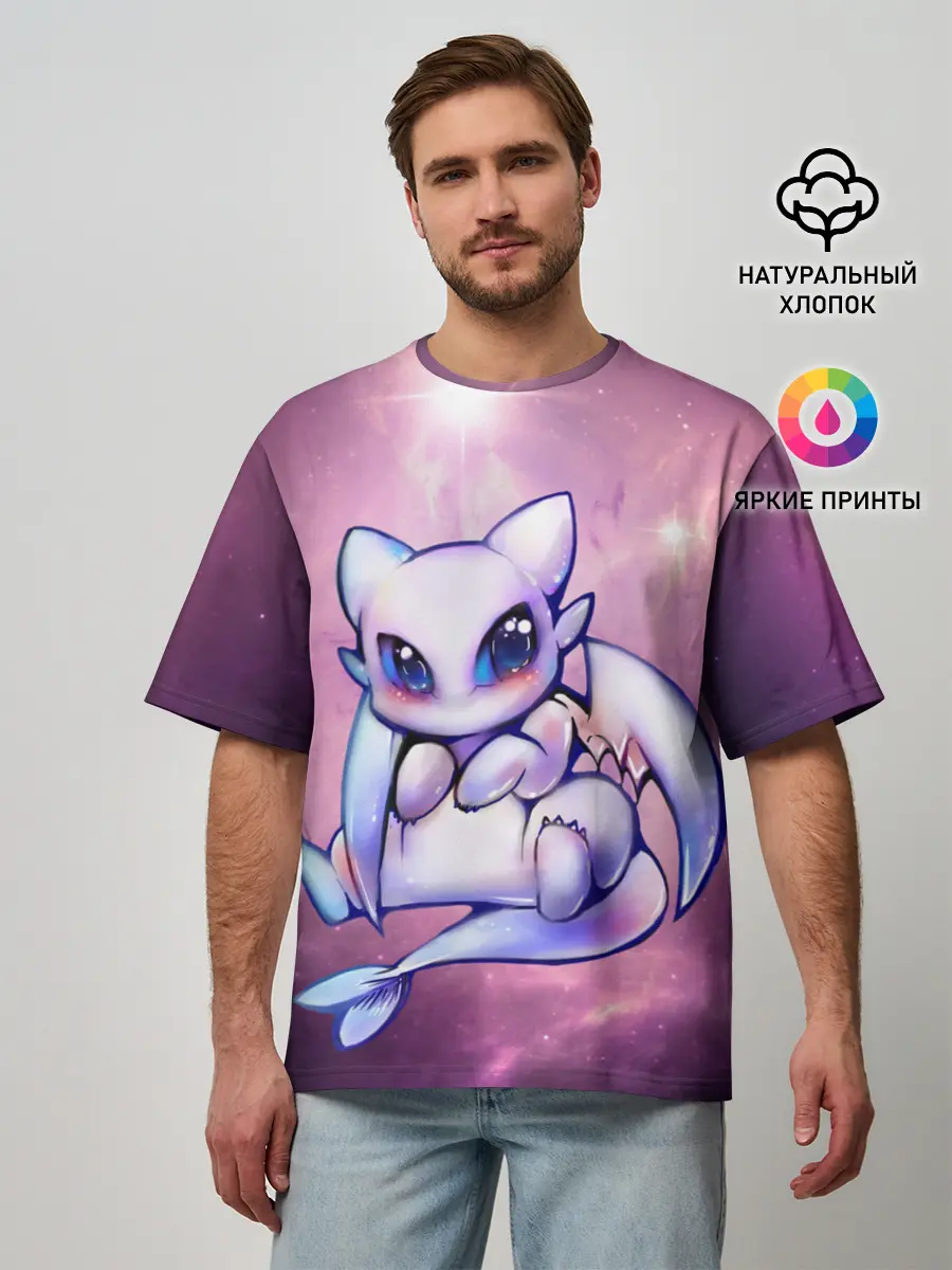 Мужская футболка оверсайз / дневная фурия