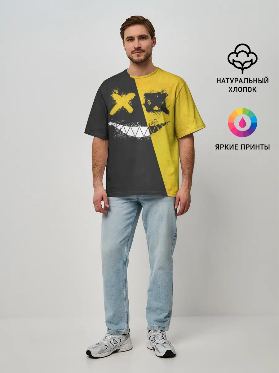Мужская футболка оверсайз / Yellow and Black Emoji