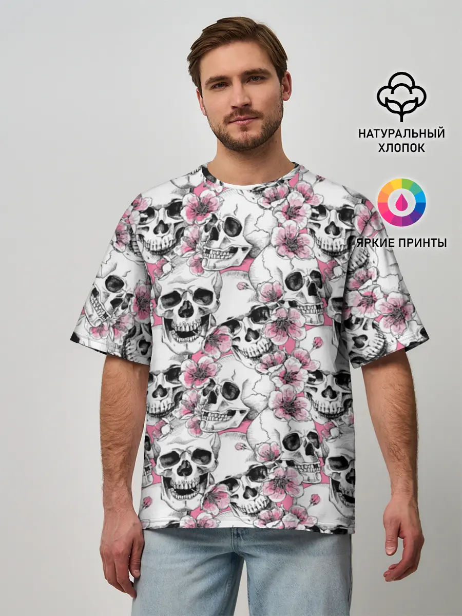 Мужская футболка оверсайз / Черепа в цветах