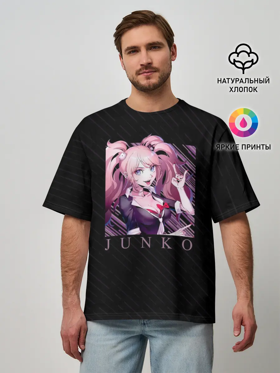 Мужская футболка оверсайз / Джунко Эношима в квадрате