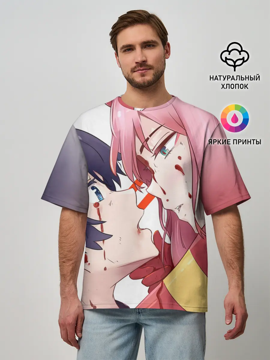 Мужская футболка оверсайз / Darling kiss