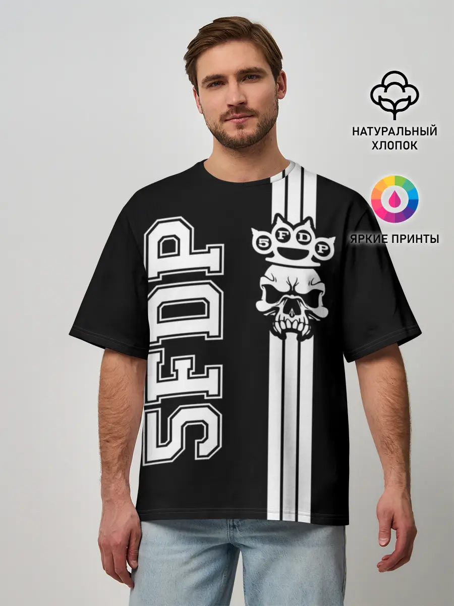 Мужская футболка оверсайз / Five Finger Death Punch [2]