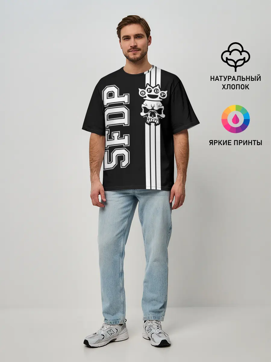 Мужская футболка оверсайз / Five Finger Death Punch [2]