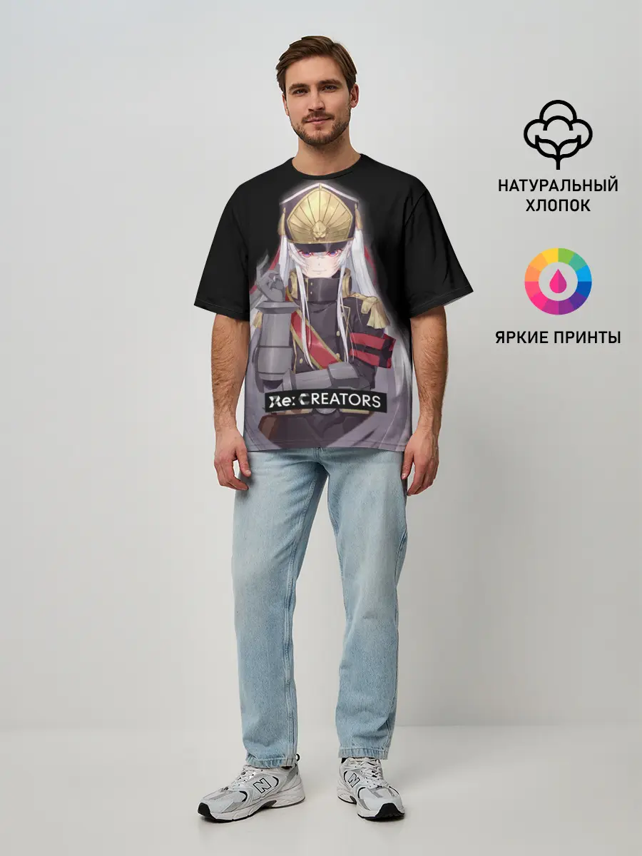 Мужская футболка оверсайз / Re:Creators 3