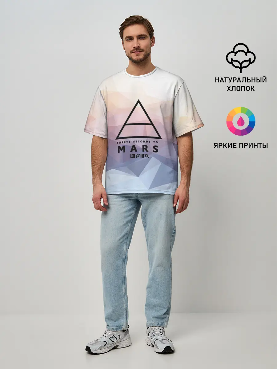 Мужская футболка оверсайз / 30 Seconds to Mars