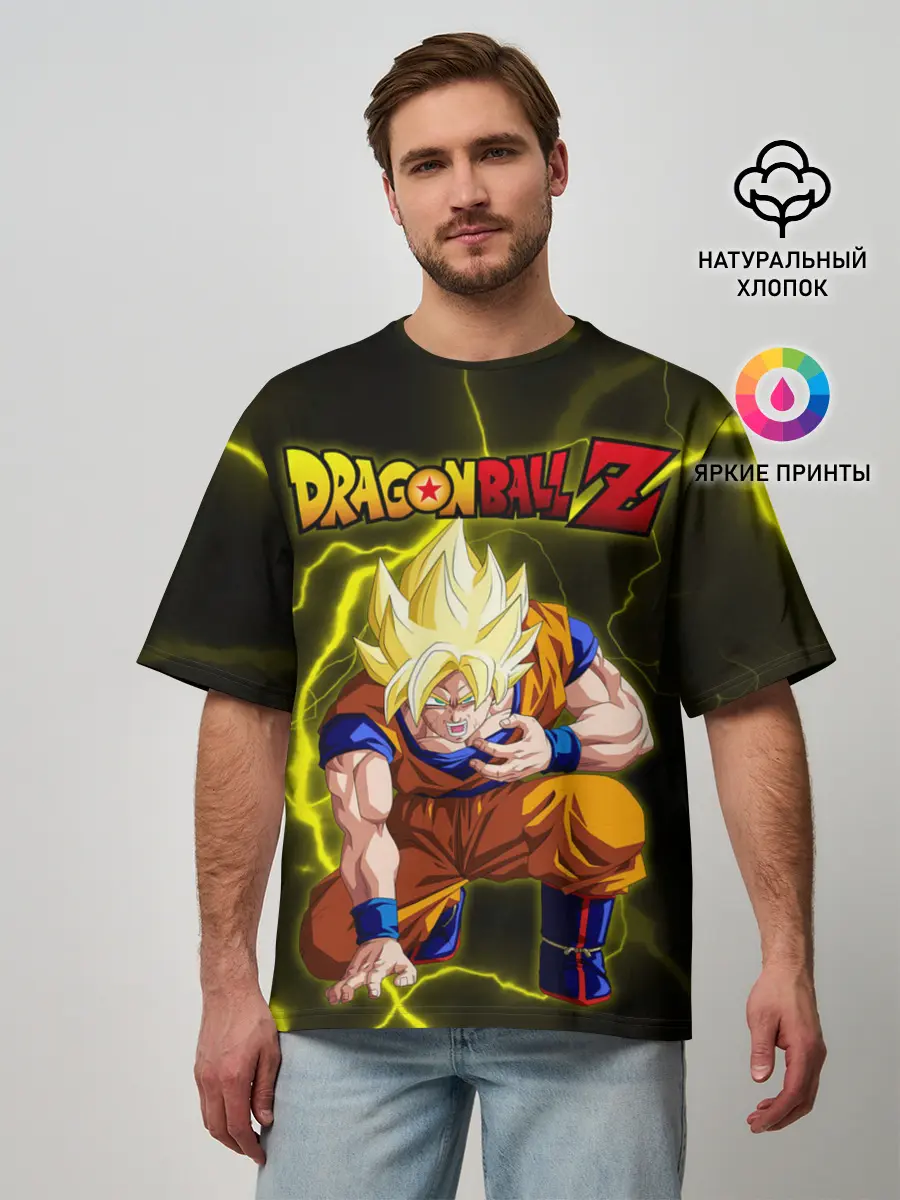 Мужская футболка оверсайз / Dragon Ball