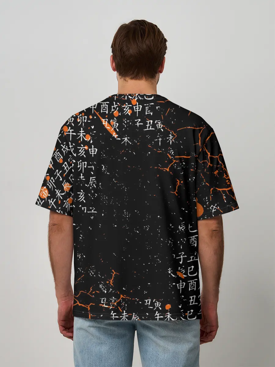 Мужская футболка оверсайз / TSUKISHIMA KEI / КЕЙ ЦУКИШИМА