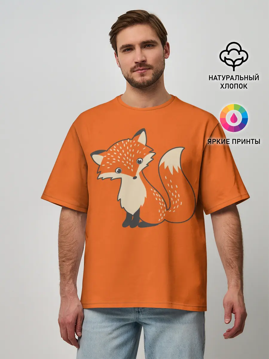Мужская футболка оверсайз / Лисичка
