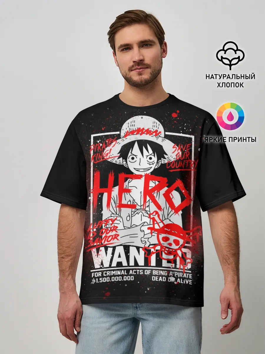 Мужская футболка оверсайз / One Piece: Разыскивается Манки Д Лаффи